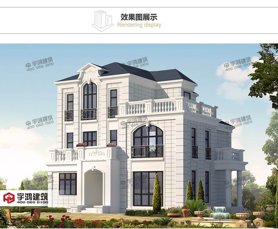 f5b4cb6868132f1b9fc68464a6250d06.jpg 法式別墅設計