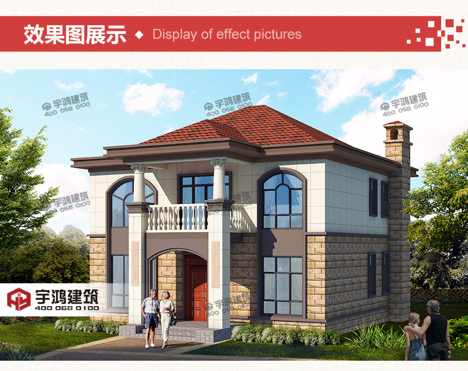 ffd07d7945f53d155ff902de80575b28.jpg 美式別墅設計