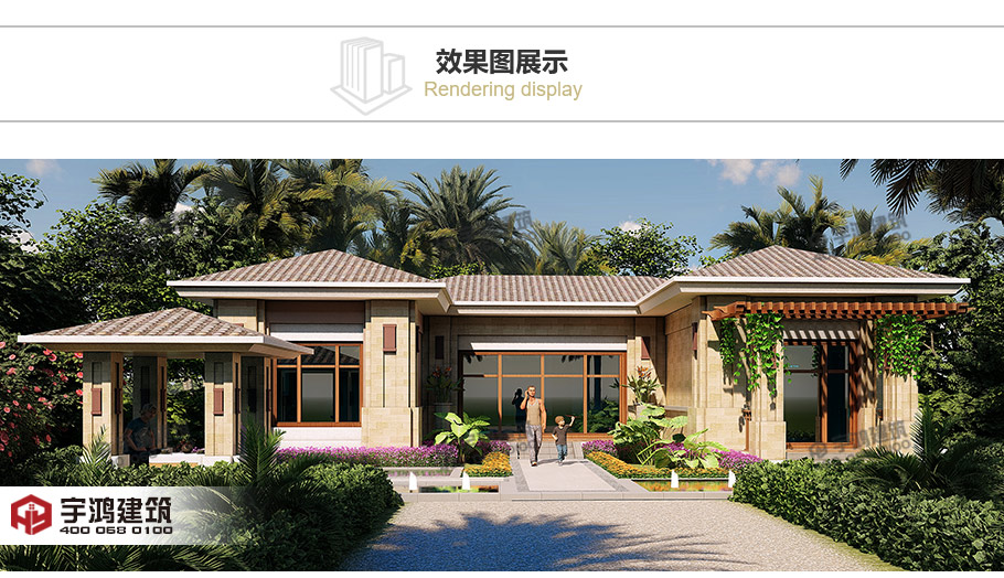 鄉下建房一層別墅戶型圖及效果圖,時尚又實惠