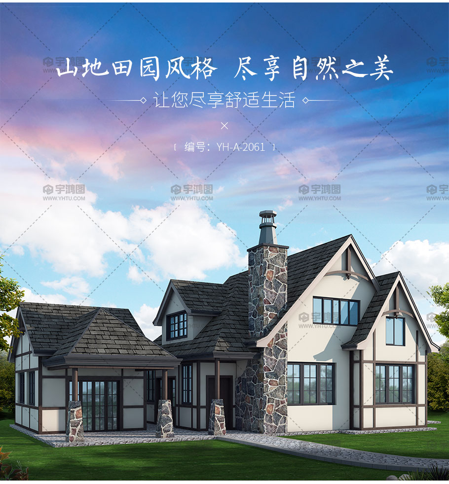 2061-910-n_04.jpg 2061-910-n_04.jpg