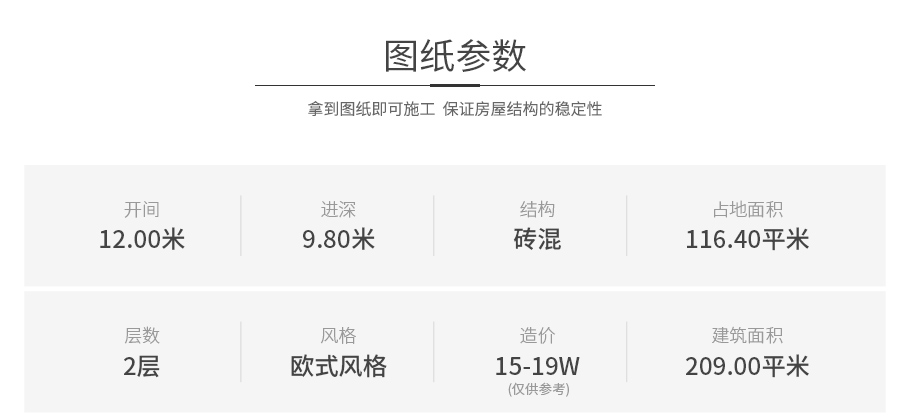 2077-910-n_06.jpg 2077-910-n_06.jpg