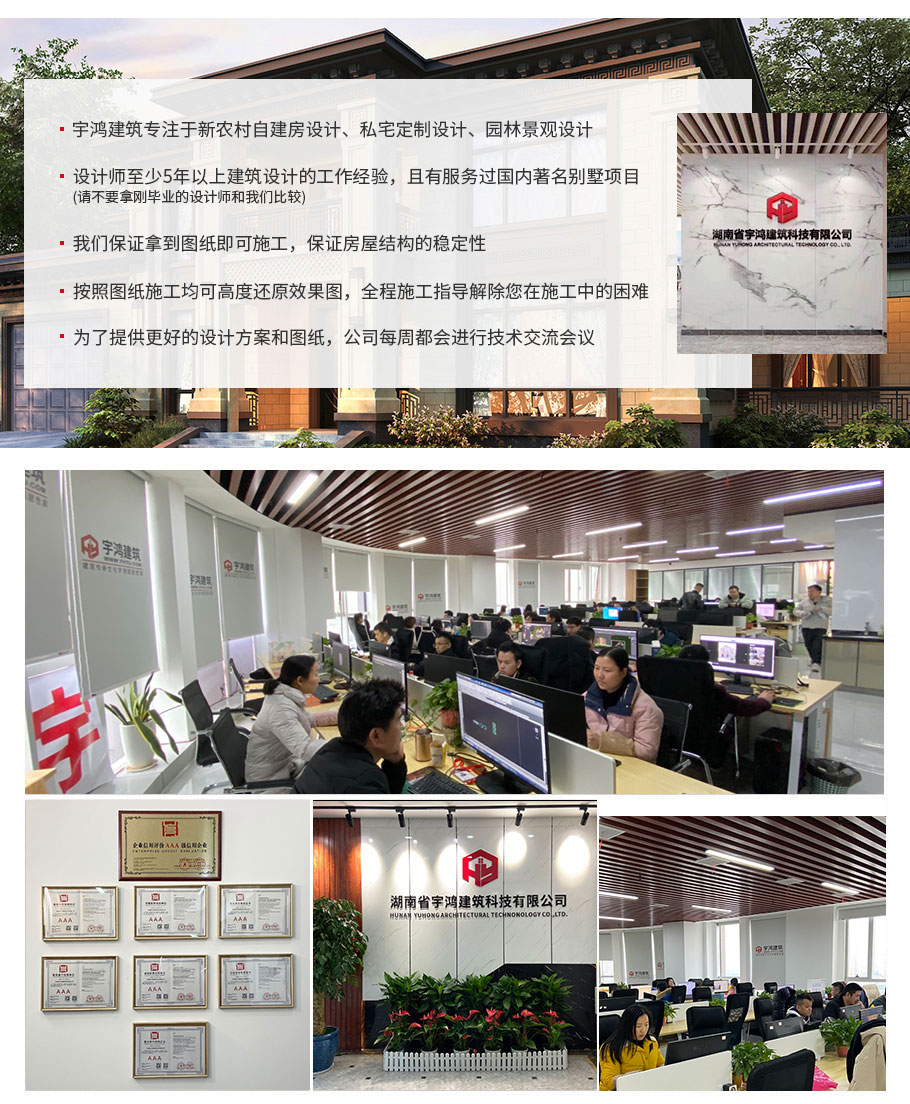 底部環境-910.jpg 底部環境-910.jpg