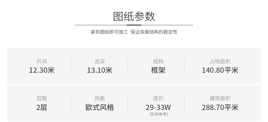 2092-910-n_06.jpg 2092-910-n_06.jpg