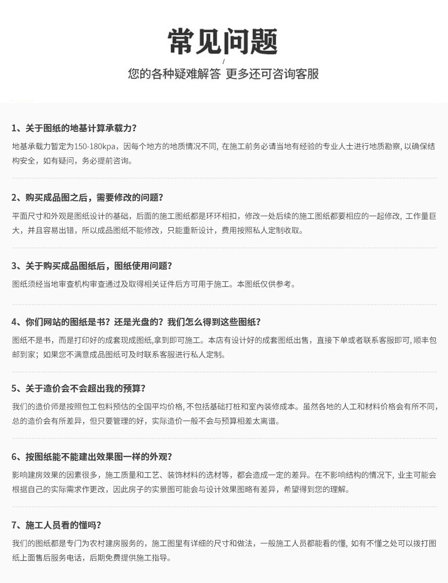 PC灰版低4.jpg PC灰版低4.jpg