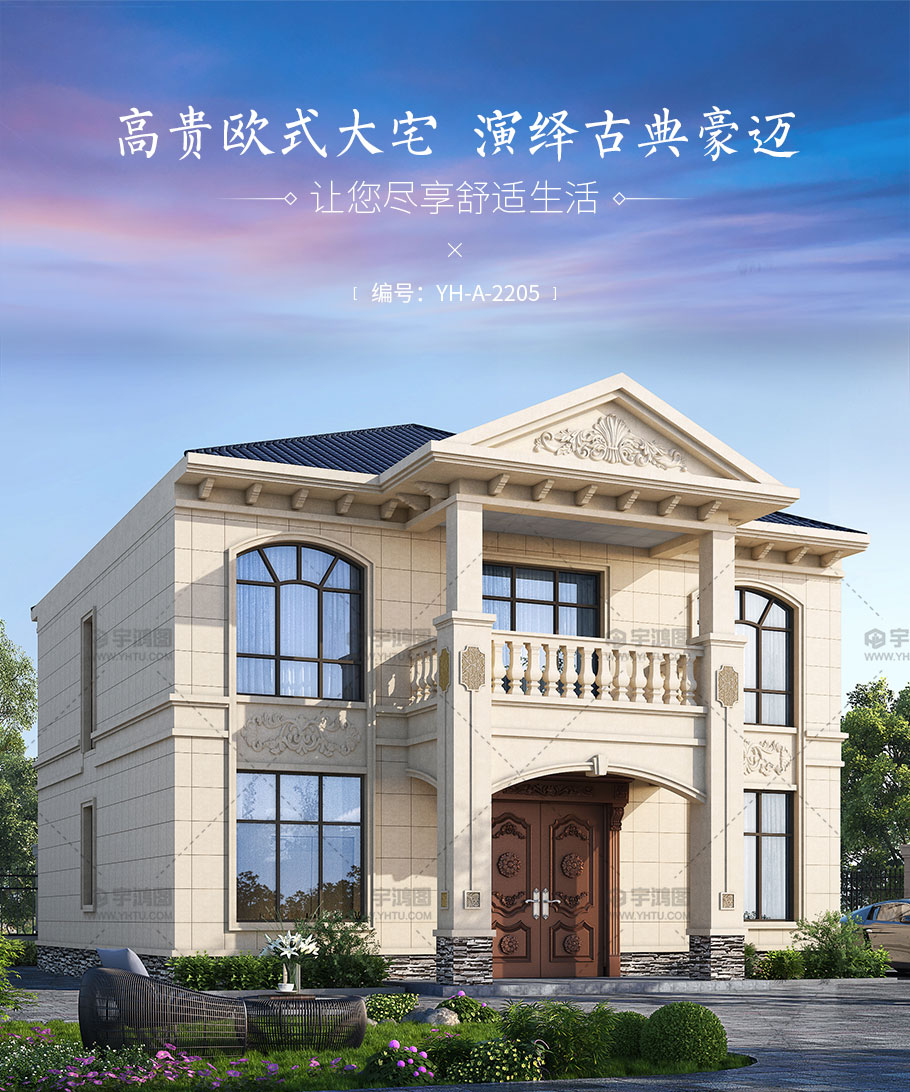 yhtu-2205_03(1).jpg yhtu-2205_03(1).jpg